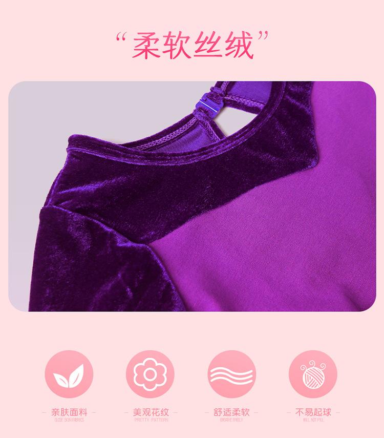后背水滴拼绒连体服长袖套装详情页_02.jpg