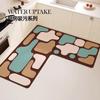 Tapete de Piso Quadrado Liso Cor Sólida Especial para Cozinha Lama de Diatomáceas Antiderrapante Absorvente de Água Secagem Rápida Tapete Decorativo para Porta de Banheiro