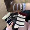 Meias Listradas de Cano Médio com Boca de Bolha Estilo Coreano para Outono e Inverno, Meias Slouch Retrô Versáteis para Mulheres, Meias em Estoque do Fabricante Zhuji