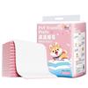 Almohadilla de pañal para perros, pañal desodorante espesado absorbente, pañal desodorante para inodoro de mascotas, almohadilla de producción para conejos y gatos