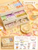Paquete de Materiales para Pulsera de Cuentas DIY Infantil Caja de Regalo para Pulsera de Cuentas Collar DIY Hecho a Mano Set de Regalo de Cuentas Mayoreo