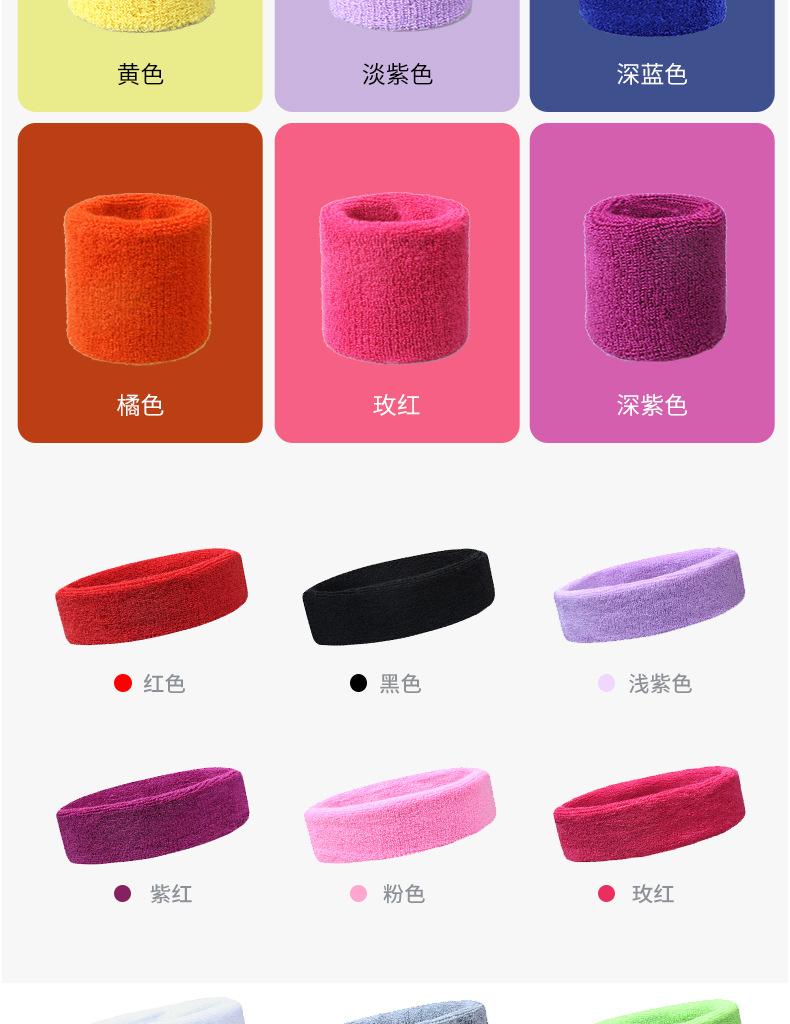 详情J_06.jpg