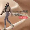Pantalones de Tiburón Spleled para Mujer, Leggings Forrados de Polar, Nuevos 26 Estilos Otoño e Invierno Gruesos Sin Costuras Mate Pantalones Barbie
