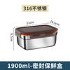 Fiambrera de acero inoxidable 304, de gran capacidad, sellada para refrigerador, con tapa, para frutas