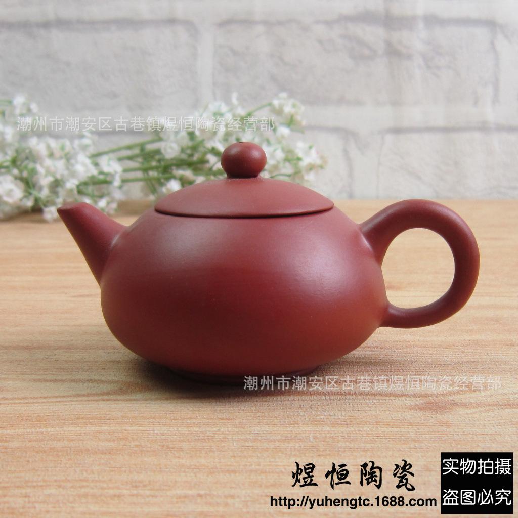 小尖美人壶90ml