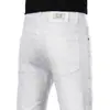 Jeans Branco de Alta Qualidade para Homens Hong Kong Outono 2026, Corte Slim, Perna Afunilada, Business, Elástico, Versátil, Calça Branca Pura Casual
