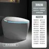 Inodoro Inteligente con Forma de Huevo para el Hogar, Calentamiento Instantáneo, Tapa Totalmente Automática, Descarga por Control Remoto, Inodoro Inteligente Huevo