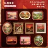 Pacote de Adesivos História Retrô: Série Caixa de Pintura para Colher Luz, Adesivos Decorativos DIY de Caixa de Pintura Vintage para Diários, 10 Folhas, 6 Designs