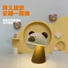 Luz de Noche Capibara Recargable por USB Oso de Dibujos Animados y Cerdo Lámpara de Mesa para Habitación Infantil Mesita de Noche Compañero de Sueño Luz Nocturna