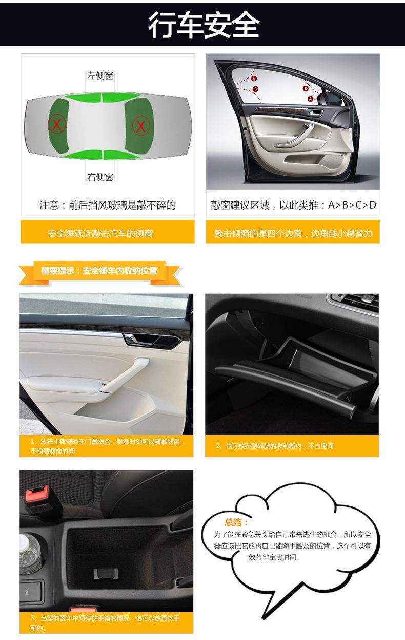 8952848336_760092933