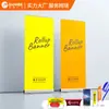 Suporte de Poster de Comércio Exterior Yi Labao Personalizado Dupla Face Liga de Alumínio para Exterior Painel Display Retrátil Venda por Atacado