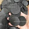 Discos de Tecido Não Tecido, Almofadas, Patches de Tecido Não Tecido, Acessórios para Joias Artesanais DIY, Suprimentos para Fabricantes Miçangas Artesanais DIY