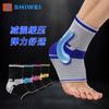 Shiwei Amazon nuevo color tejido plano deportivo protección de tobillo silicona no fácil de deslizar protección de tobillo alta elasticidad transpirable