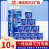 Vinda Papel en Rollo 180g con Centro Súper Resistente Just1 Papel en Rollo Toalla de Papel Hueca Papel en Rollo Impreso Papel Higiénico Papel Higiénico Toalla