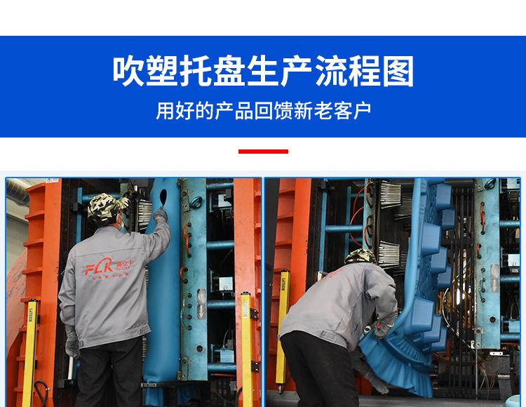 详情页_20.jpg