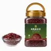 Frijoles Rojos Orgánicos Yitian 1.1kg Frijoles Rojos Granos Enteros Nuevos del Noreste Enlatados Venta al por Mayor