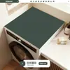 Alfombrilla de Mesa a Prueba de Polvo para Lavadora de Tambor de Barro de Diatomeas, Alfombrilla Doméstica Absorbente de Agua para Encimera, Protección para Refrigerador, Cubierta Antipolvo Antideslizante