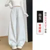 Calça Banana Retro Americana com Rebites para Mulheres, Calça Casual Retilínea Emagrecedora de Cintura Alta para Primavera e Outono com Efeito de Caimento, Calça Jogger Versátil de Perna Larga