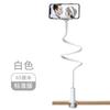Suporte preguiçoso para celular, mesa de cabeceira para iPad, suporte plano, drama ao vivo, multifuncional