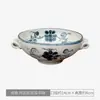 [Producto Auténtico Oficial] Importado de Japón Cerámica Mino Vid Verde Placa Mediana Cuenco Grande Vintage Pintado a Mano Japonés Plato Cerámico