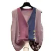 Nuevo Estilo Otoño e Invierno para Mujeres de Mediana Edad y Mayores, Chaleco de Punto con Bloques de Color y Cuello en V Talla Grande, Holgado y Versátil, Top Cálido para Llevar por Debajo