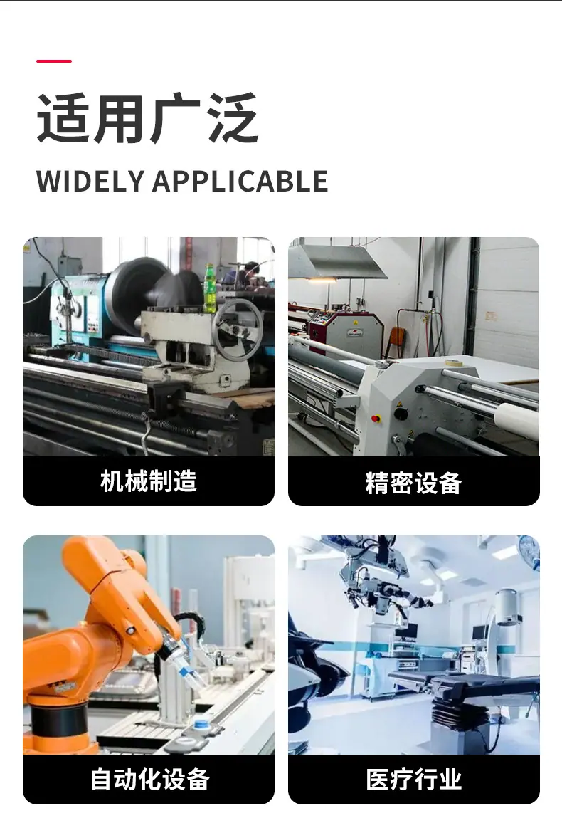 详情页-PL外螺纹弯头-白色建模--天猫_11.jpg