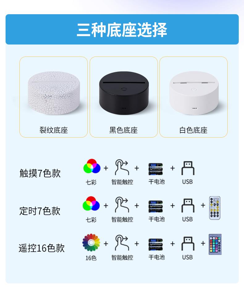 详情页1_09.jpg