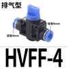 Válvula Manual Neumática Hvff Conector Rápido Hvff-6/8/10/12 Válvula de Mano Válvula de Tubería Conector Enchufe Rápido para Tubería de Aire