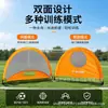Portería de fútbol plegable portátil de diseño de doble cara, pop-up automático ligera, almacenamiento plegable, portería de entrenamiento de fútbol