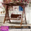 Balanço de madeira anticorrosivo para pátio externo, quintal de vila rural, cadeira de balanço dupla para jardim pequeno