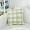 Funda de Almohada de Algodón Lavado de Color Sólido Nórdico, Suave y Transpirable, Simple y Versátil, Adecuada para Sofá, Dormitorio y Cabecera, Cojín Pequeño Cuadrado
