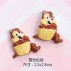Ardilla Oso Animal Lindo Parche de Dibujos Animados de Resina Accesorios para Funda de Teléfono DIY Pegatina de Refrigerador
