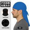 Gorra de Ciclismo de Verano sin Visera, Gorro Pirata de Lycra para Bicicleta de Carretera con Cola Larga Refrigerante, Turbante de Seda de Hielo de Color Sólido
