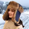 Novo Chapéu Lei Feng de Lã Forrado para Inverno de Alto Valor para Mulheres, Chapéu à Prova de Frio Transfronteiriço para Homens, Chapéu de Proteção para Ouvidos para Esqui ao Ar Livre, Chapéu Quente