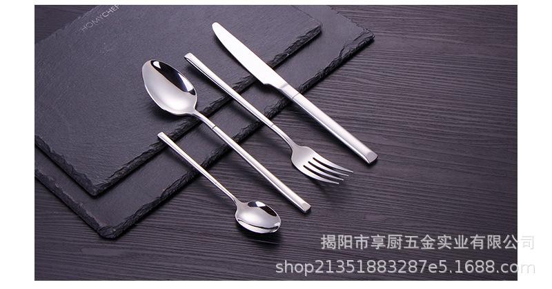 骑士详情页_09.jpg
