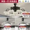 Luz de Ventilador para Sala de Estar, Simple Moderna de Lujo Ligero con Sensación de Alta Gama, Diseño de Gota de Agua, Potente Potencia de Viento, Luz de Ventilador de Techo Invisible para Comedor, Paquete para Toda la Casa