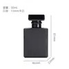 Frasco de Muestra de Perfume Personalizado de 30 ml Recargable, Frasco Vacío, Frasco de Spray de Vidrio de Alta Gama Portátil de 50 ml con Cierre a Presión para Perfume
