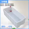 Caja de Plástico para Volteo Engrosada y Extendida No. 24, Caja de Almacenamiento, Caja Estrecha 300, Caja de Logística, Caja de Herramientas, Caja de Plástico Rectangular