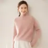 Suéter Feminino de Cashmere Clássico Novo Outono 2026, Suéter de Malha Canelada com Gola Alta Meia, Camada Base Versátil de Caimento Justo