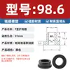 Anillo Protector de Silicona Tipo T Agujero para Enchufe Recto de un Solo Lado Resistente a Altas Temperaturas Cubierta Protectora de Anillo Impermeable Enchufe de Silicona Ecológico para Agujero Pasante