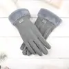 Guantes Calientes con Pantalla Táctil, Forro de Felpa, Para Mujer, Otoño e Invierno, Deportes al Aire Libre, Ciclismo para Adultos, Bicicleta Eléctrica, Engrosados