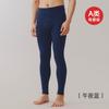 Ropa interior térmica clase a para hombre, terciopelo suave, 280 g, engrosada, antibacteriana, cepillada, pantalones de otoño, leggings ajustados, ropa interior, pieza única, invierno