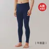 Ropa interior térmica engrosada de algodón puro 280g 7A Antibacteriana Conjunto de Ropa y Pantalones de Otoño para Mujer Clase a Capa Base de Suéter 100% Algodón