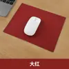 Alfombrilla para Escritorio de Ordenador Antideslizante de Color Sólido para E-Sports con Logo y Alfombrilla de Ratón para Oficina, Alfombrilla Simple de Cuero para Escritorio