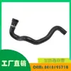 Para Volkswagen Audi A4 manguera de calefacción OE 8E1819371B