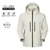 Chaqueta Tres Pruebas Workwear Niaojia Logo Personalizado para Hombre y Mujer Chaqueta Tres en Uno Completamente Sellada Térmicamente Ropa de Trabajo para Montañismo y Exteriores