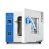 Estufa de Secagem por Jato de Ar de Temperatura Constante com Aquecimento Elétrico Horizontal de Laboratório Controle Preciso de Temperatura Secador Medicinal de Alta Temperatura