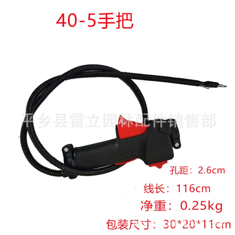 40-5背负  (8)234