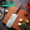 Cuchillo para Cortar Frutas y Verduras de Cocina Acero Inoxidable Cuchillo de Chef Doméstico Filoso Mango de Madera Cuchillo Pequeño de Cocina Asakh-No.D4