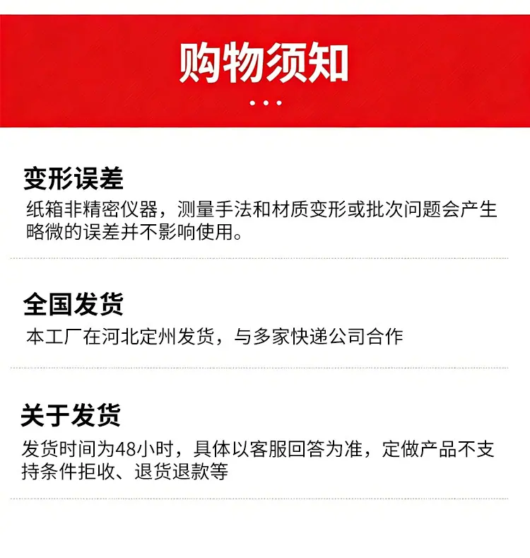 详情_11.jpg